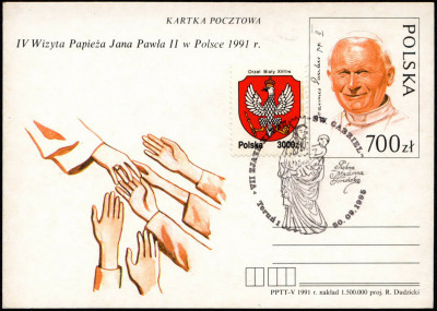 Cp 1015 [KO95 248] VII Zjazd Klubu ''Gabriel'''